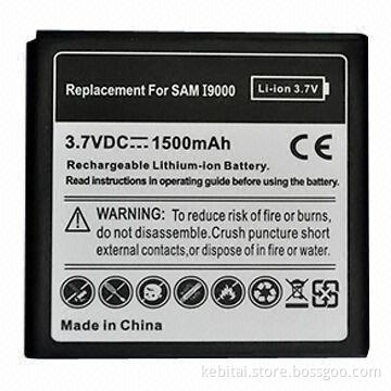 Mobile Phone Battery, Suitable for Samsung Galaxy S, with 1,500mAh High Capacity